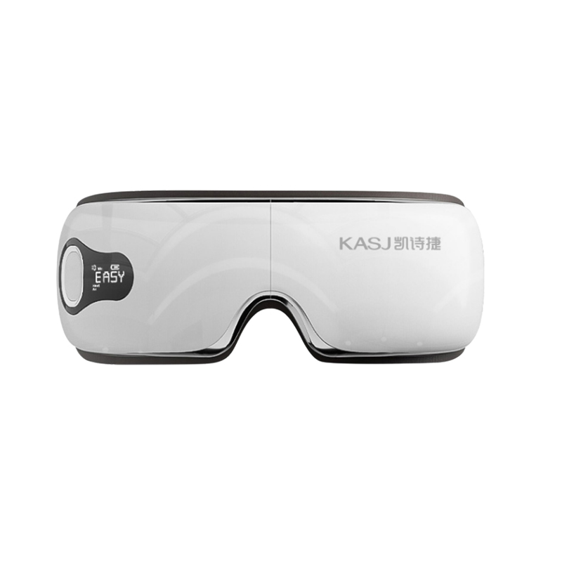 凯诗捷 舒缓疲劳眼部按摩仪
