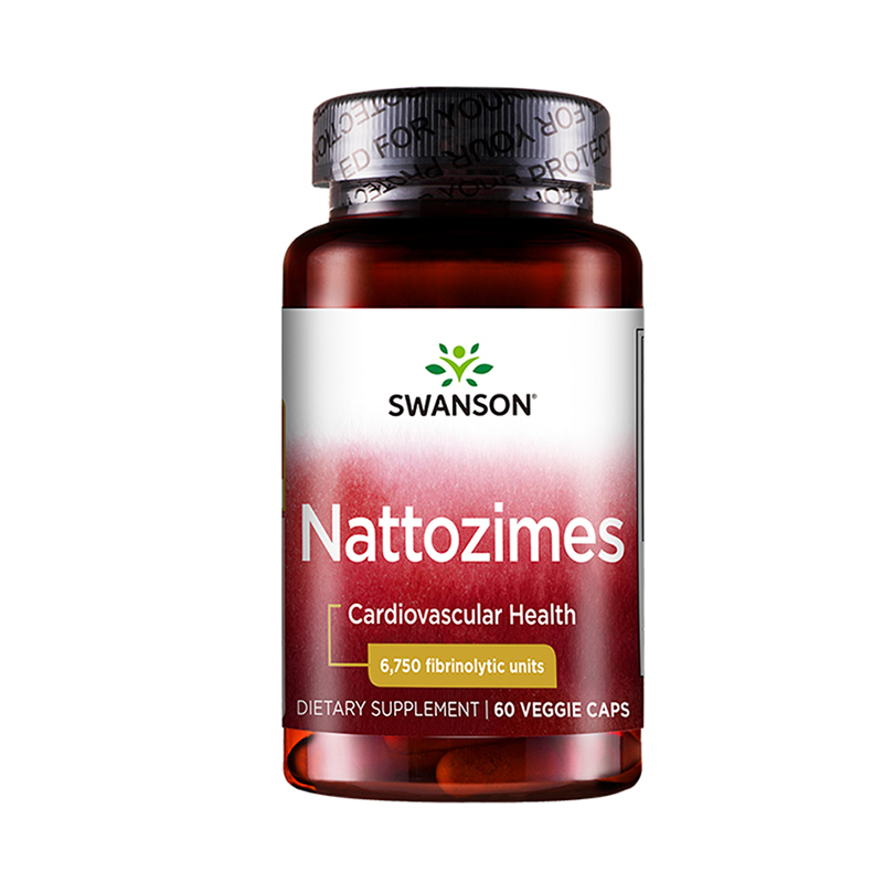 斯旺森 高含量 纳豆激酶胶囊