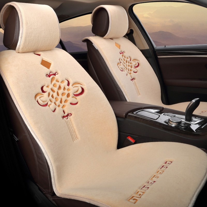 恒源祥 羊毛绣花 汽车座垫