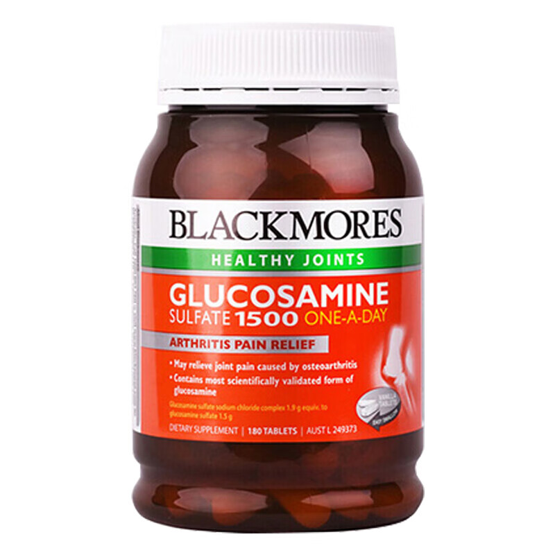 澳佳宝 氨糖 软骨素