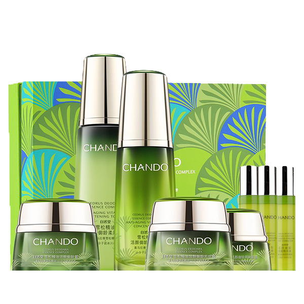 自然堂 雪松奢宠护肤礼盒