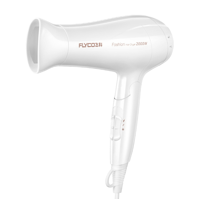 飞科 冷热风恒温 吹风机