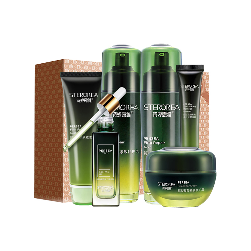 诗婷露雅 紧致修护 护肤礼盒