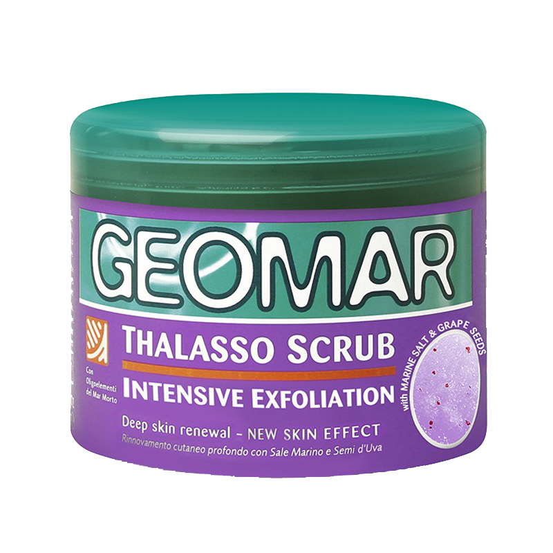 吉儿玛 葡萄籽精油滋养浴盐