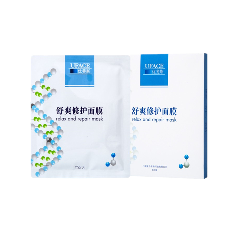 优斐斯 舒爽修护面膜