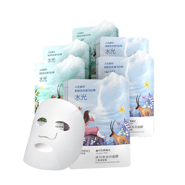 自然堂 提亮肤色水光面膜