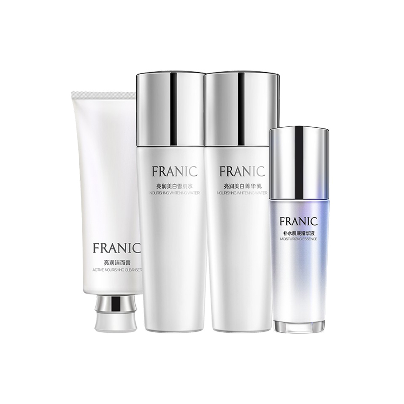 法兰琳卡 提亮肤色 护肤套装