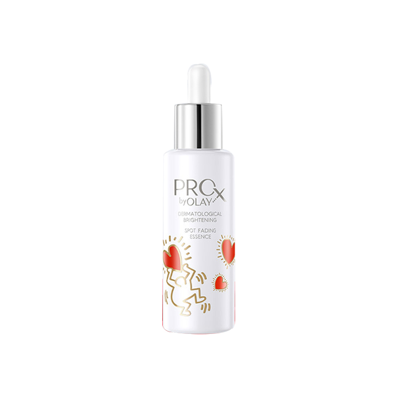 玉兰油 美白祛斑面部精华