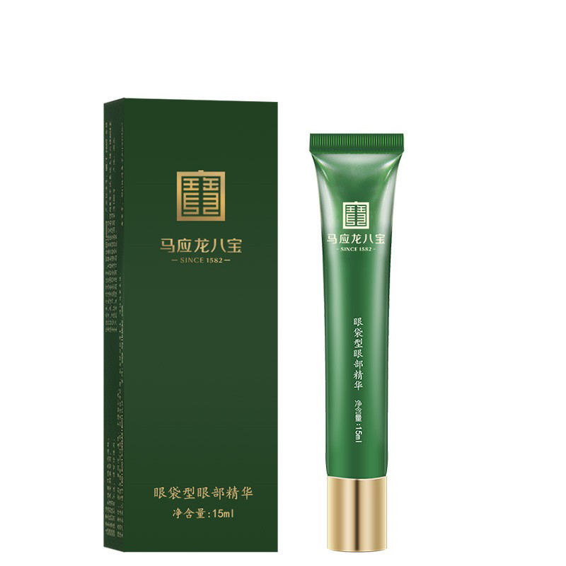 马应龙八宝 补水保湿滋润眼霜