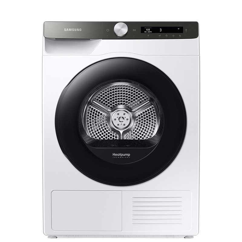 三星 智能防皱家用烘干机