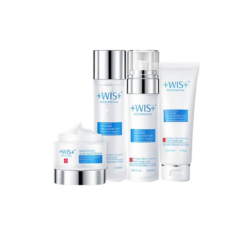 WIS 深层保湿护肤套装