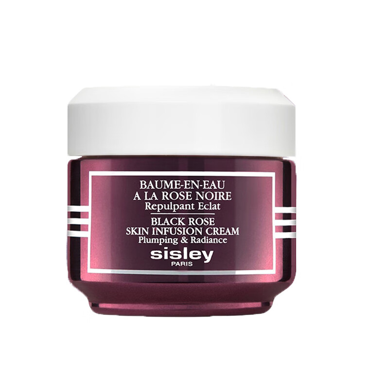 希思黎 黑玫瑰焕采精华霜