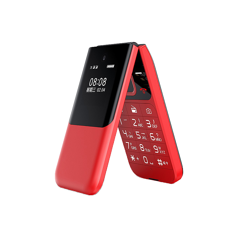 守护宝 长续航翻盖手机