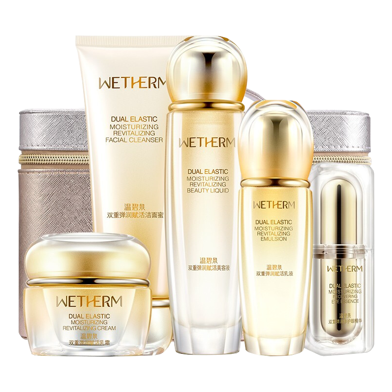 温碧泉 紧致补水护肤套装