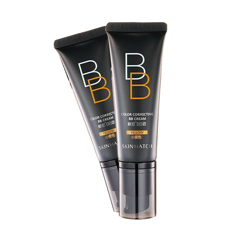 雅丽洁 保湿隔离气垫