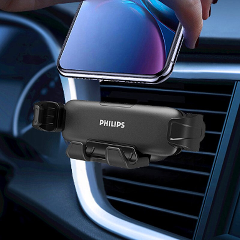 飞利浦 汽车导航支架