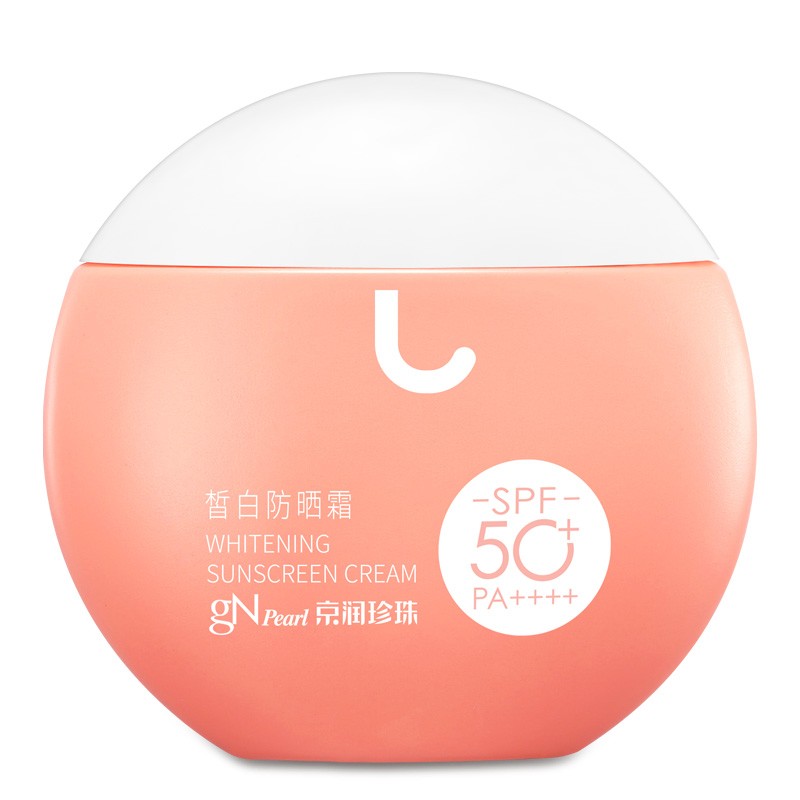 京润珍珠 高倍指数防晒乳