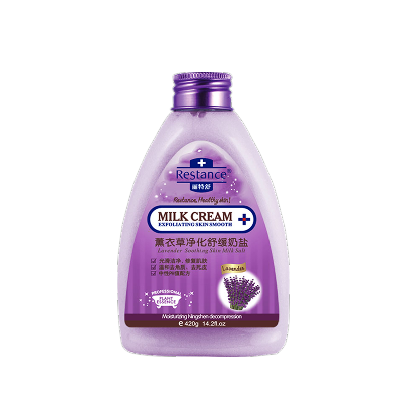 丽特舒 光滑肌肤 浴盐