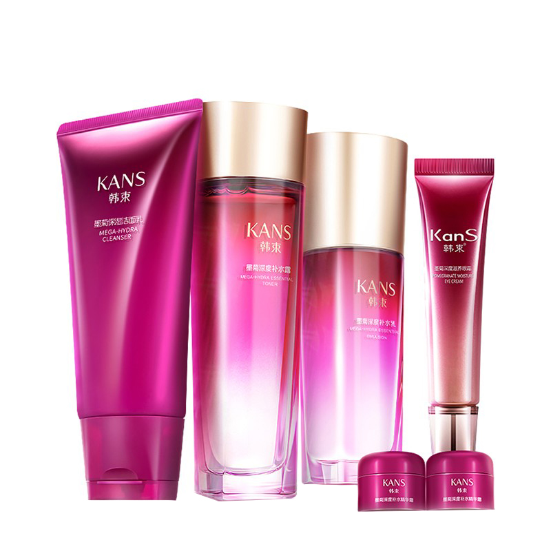 韩束 营养丰富护肤品