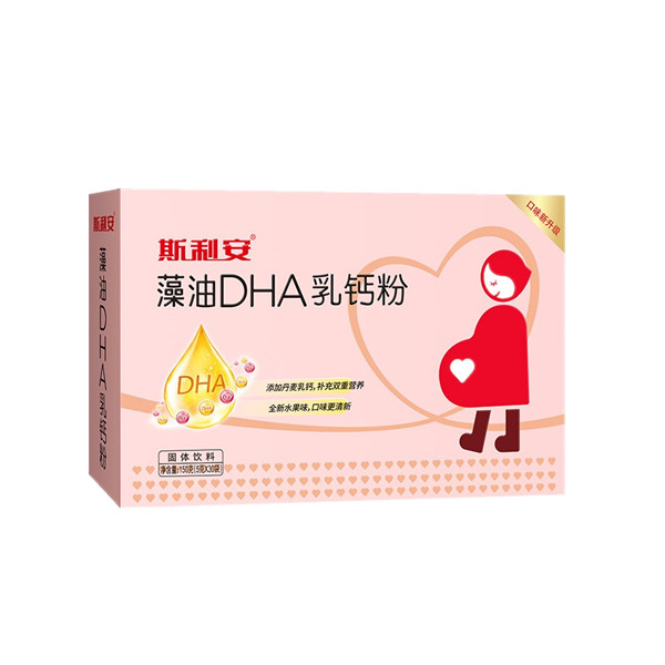 斯利安水果味DHA