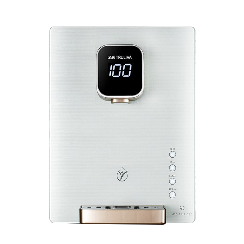 沁园 纳热膜速热饮水机