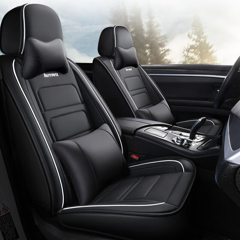 斯麦欧 四季通用全包汽车座套