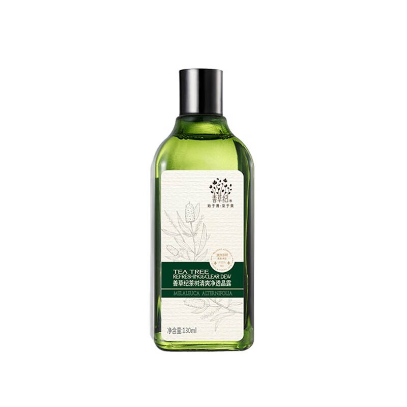 善草纪 茶树清爽净透爽肤水