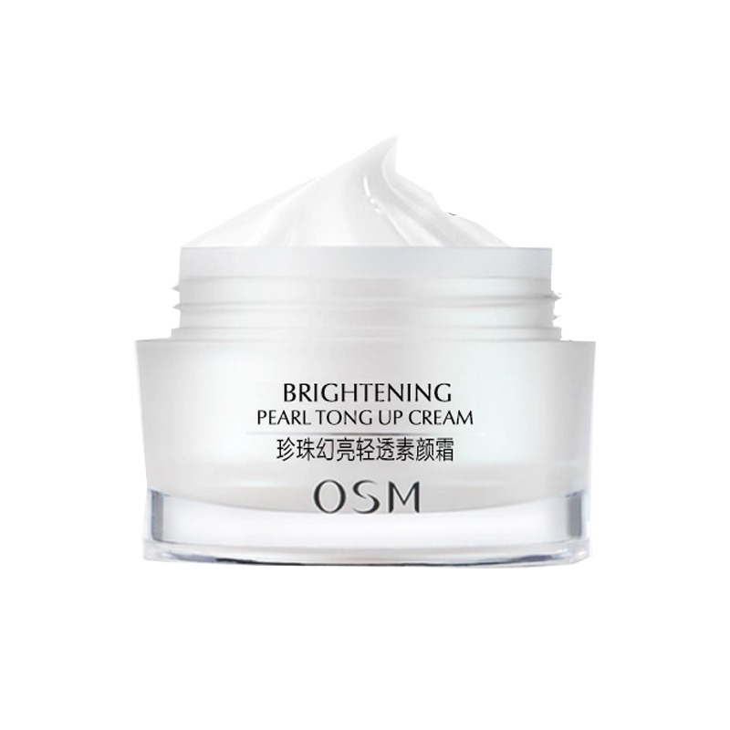 欧诗漫 提亮遮瑕 面霜