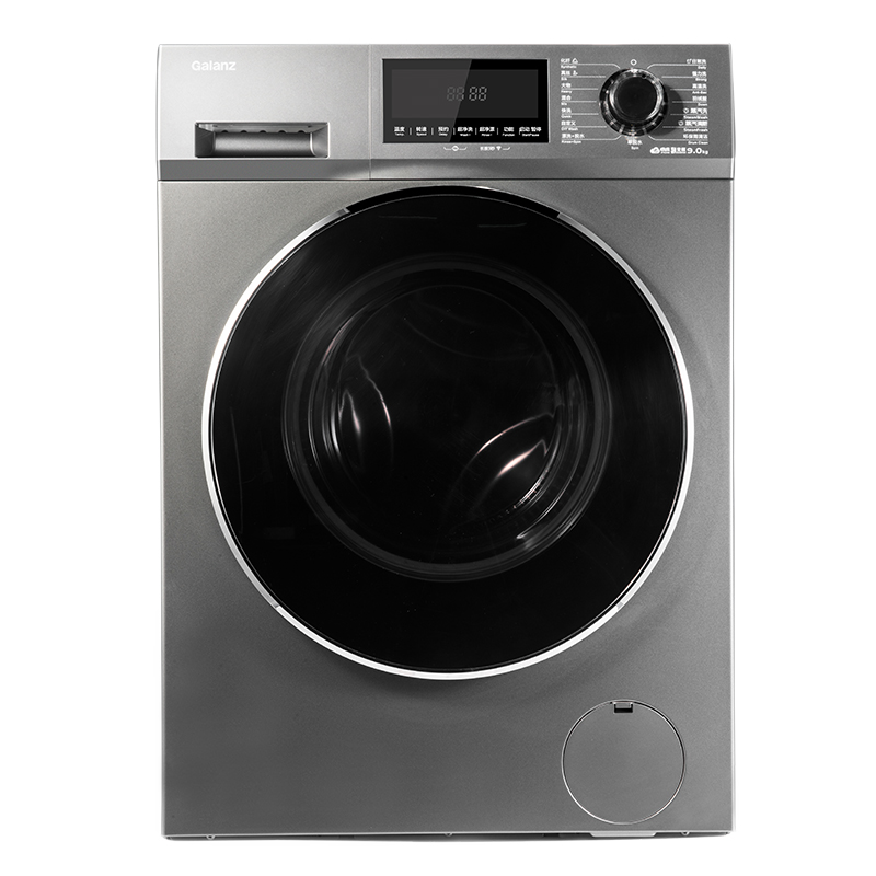格兰仕 直流变频电机洗衣机
