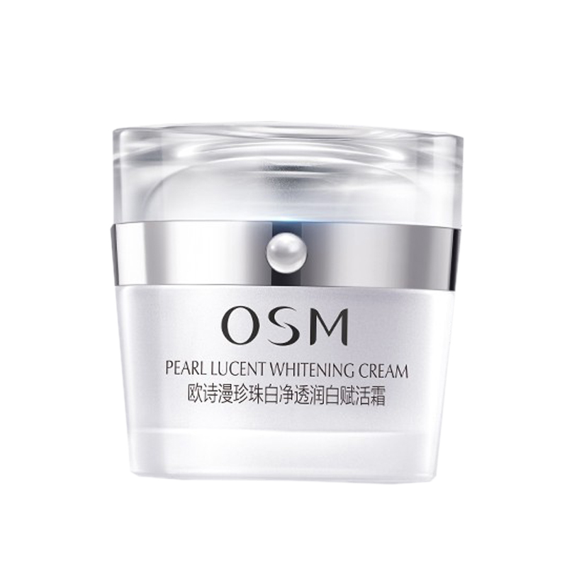 欧诗漫 保湿淡斑面霜