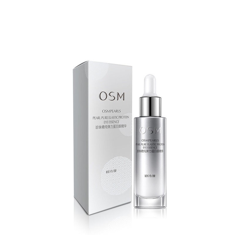 欧诗漫 珍珠精纯弹力蛋白眼精华