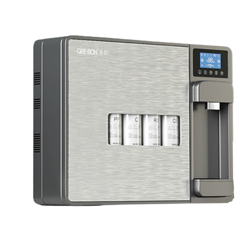 净邦速热直饮净水器