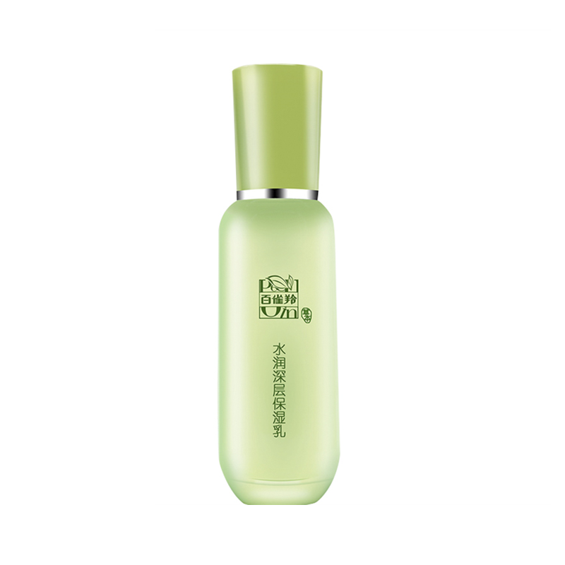 百雀羚 植物精华保湿乳霜