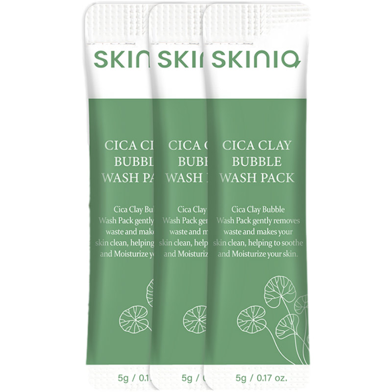 SKINIA 清洁去黑头面膜