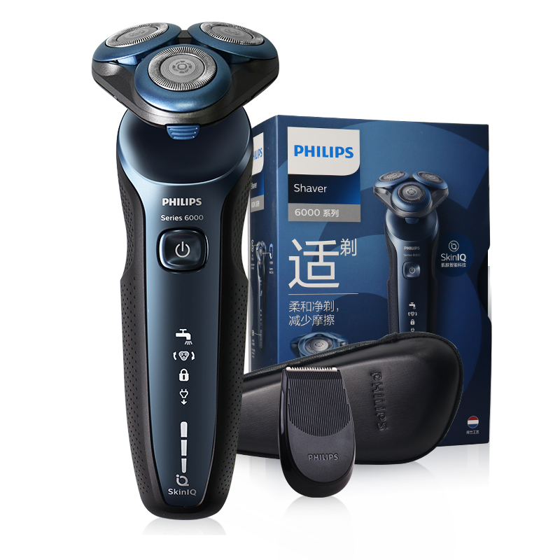 飞利浦多向浮动刀头电动剃须刀