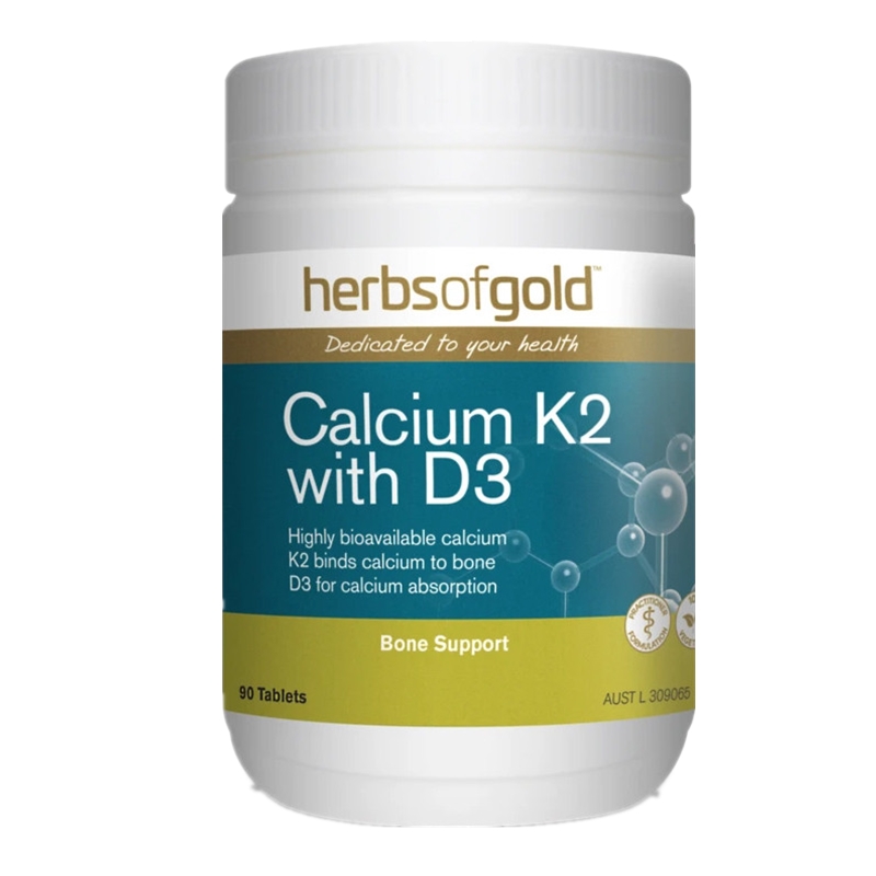 和丽康 天然萃取 海藻钙钙片