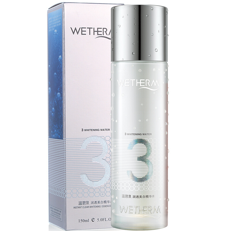 温碧泉 提亮补水爽肤水