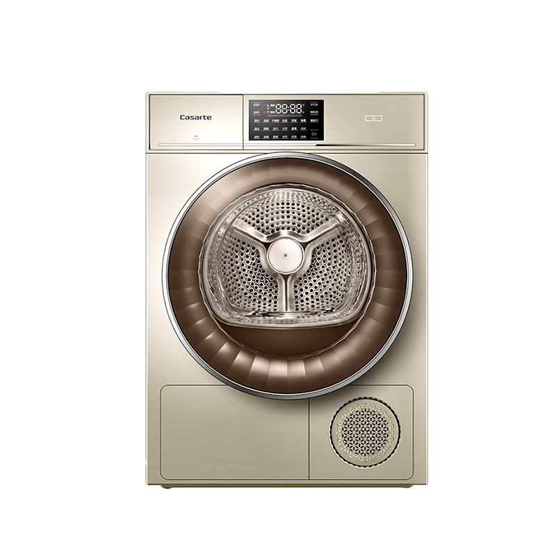 卡萨帝 变频家用烘干机