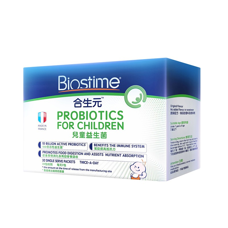 合生元 添加益生元 益生菌冲剂