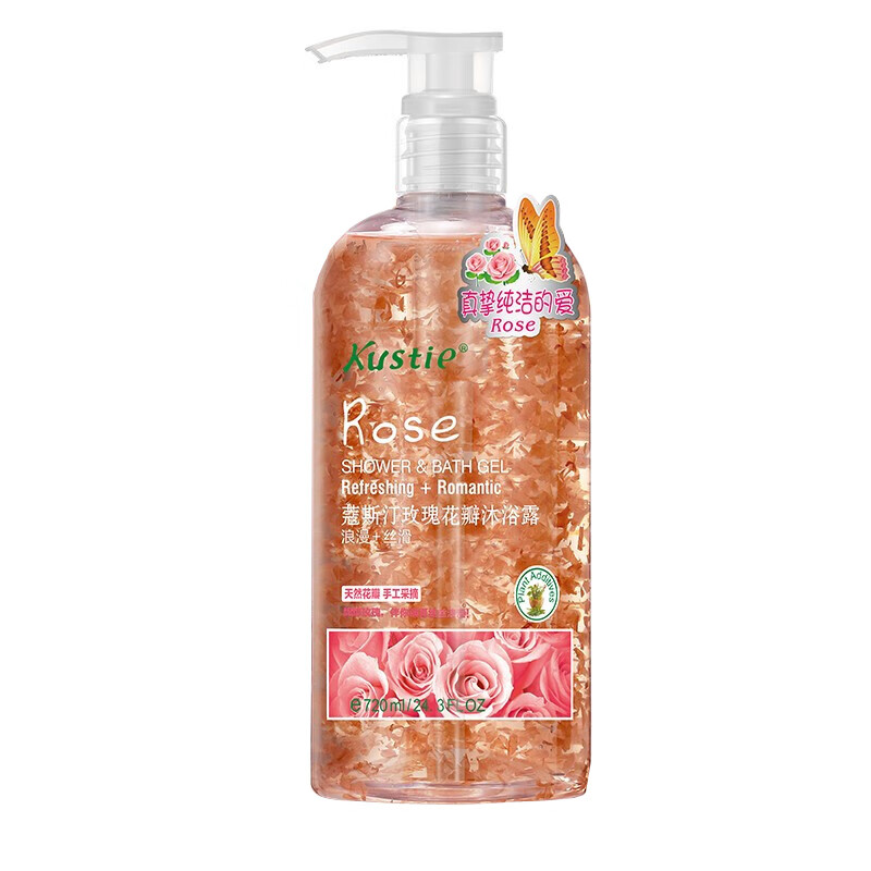 蔻斯汀 玫瑰花瓣沐浴露