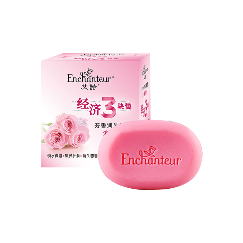 艾诗 持久留香浪漫花香香皂