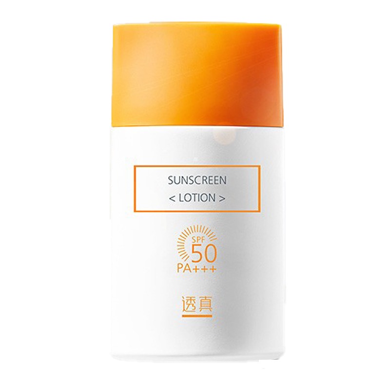 透真 保湿防水 防晒霜