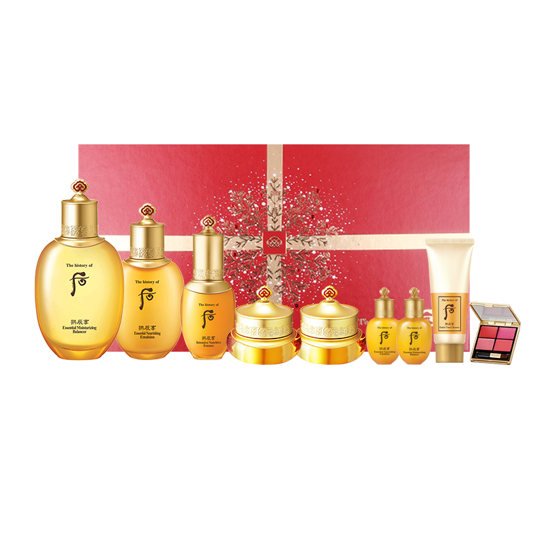 后 基础系列拱辰享套装