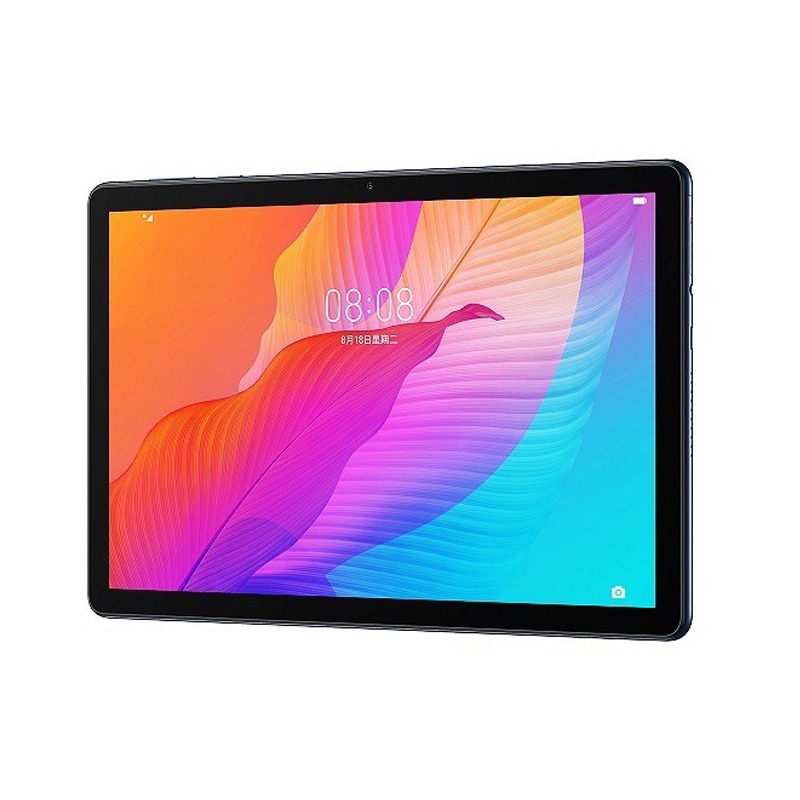 华为 低蓝光认证 平板电脑