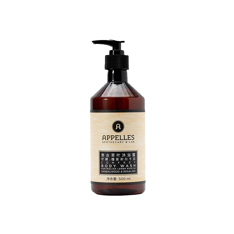 阿佩利斯 聚合草叶精油沐浴露