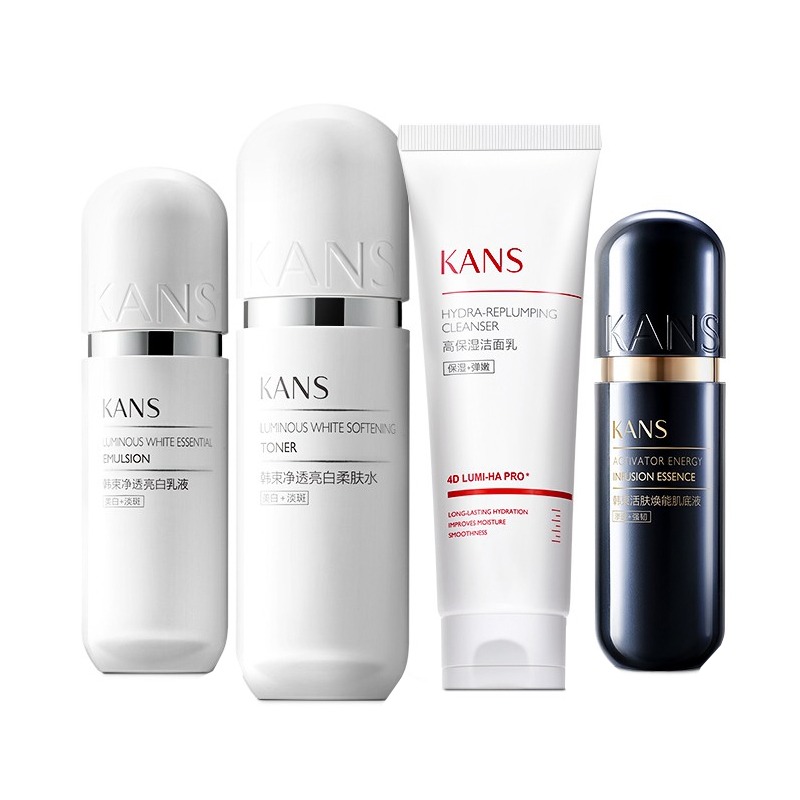 韩束 补水保湿 套装