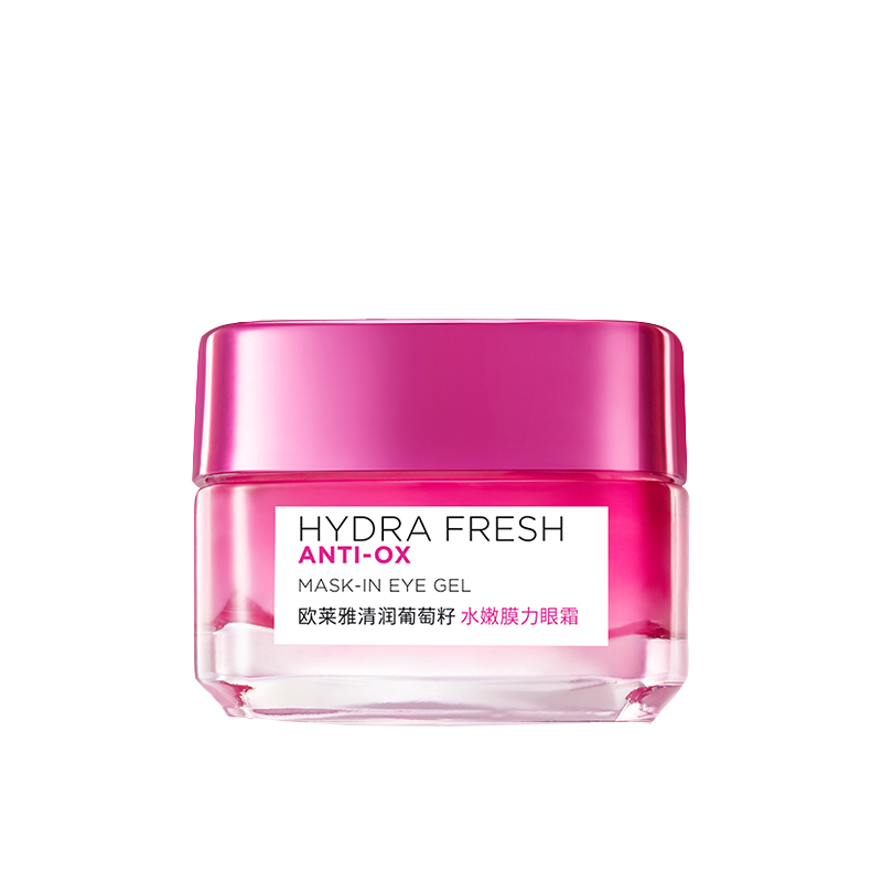 欧莱雅 清润葡萄籽水嫩膜力眼霜