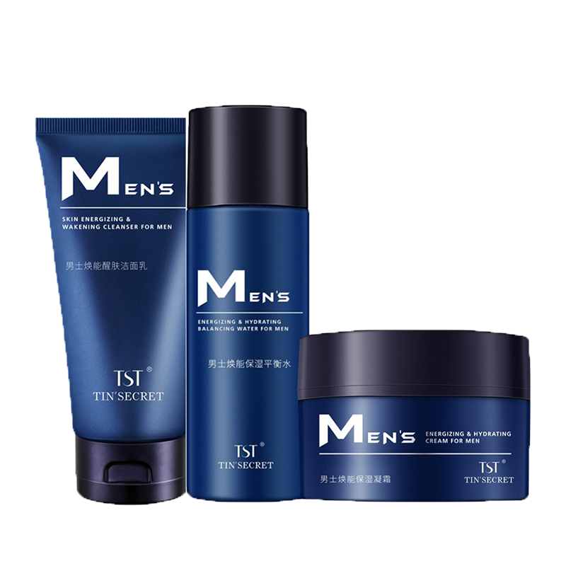 庭秘密 高能量护肤套装