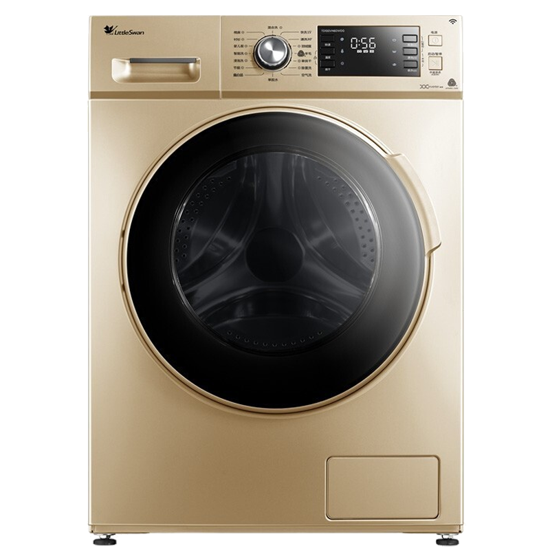 小天鹅节能静音洗衣机