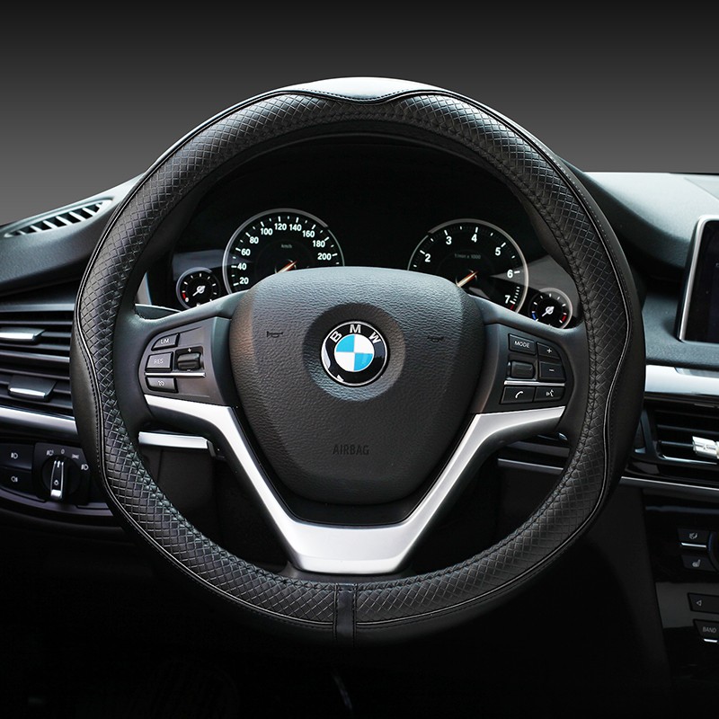 Alusbell 防滑方向盘套